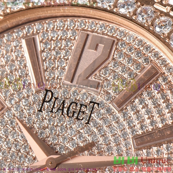 �Ǿ��� ���� ����Ʈ 5236561-1