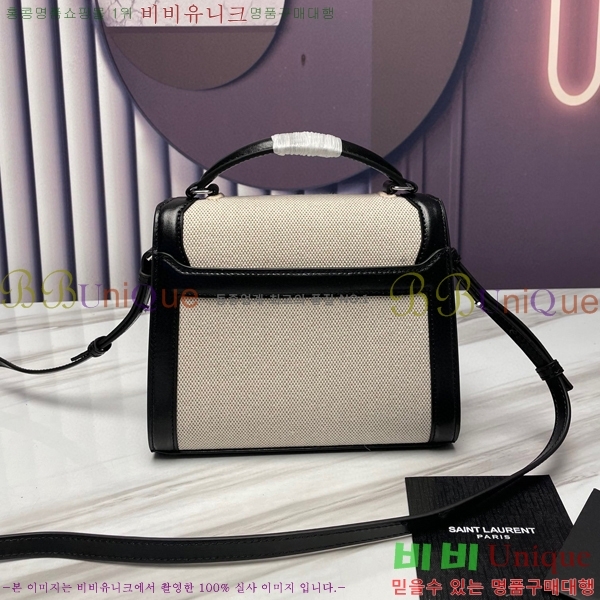 #���ζ� ī���� ž�ڵ� �̴� 602716-101