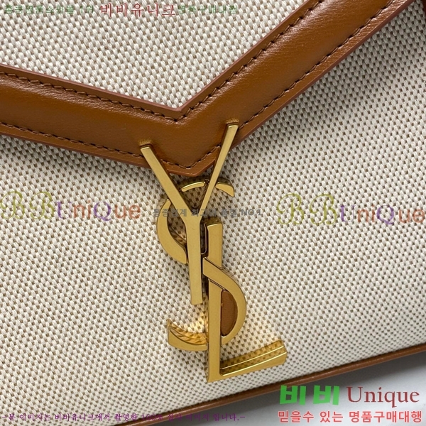 #���ζ� ī���� ž�ڵ� �̴� 602716-102