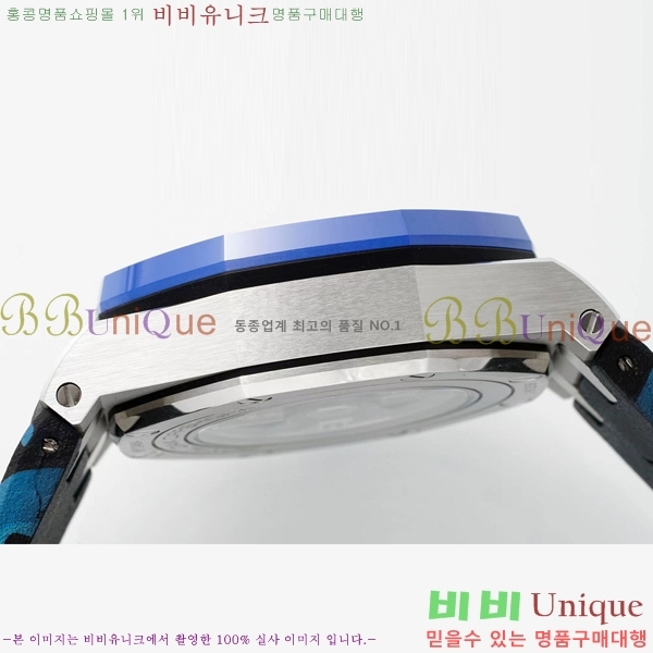 ������ �ǰ� �ξ� ��ũ  ������ 26470-2