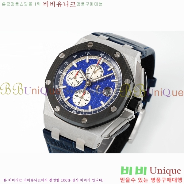 ������ �ǰ� �ξ� ��ũ  ������ 26470-3