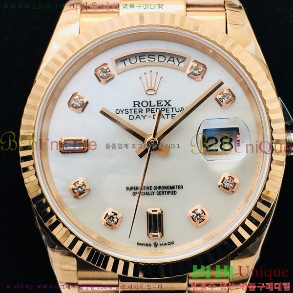 �η��� ���̵���Ʈ36 �ð� EW128238-9