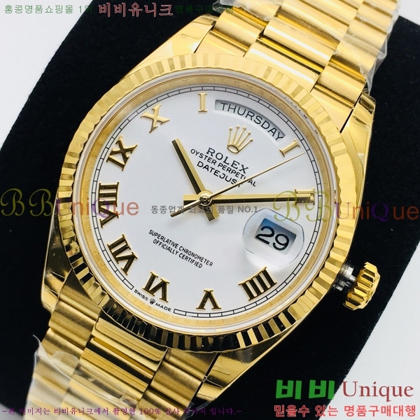 �η��� ���̵���Ʈ36 �ð� EW128238-14