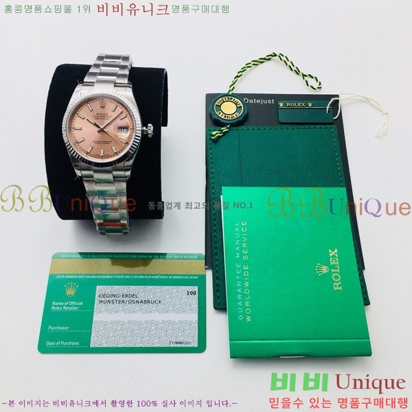 �η��� ���̽��� ������� ��������Ʈ EW126233-106