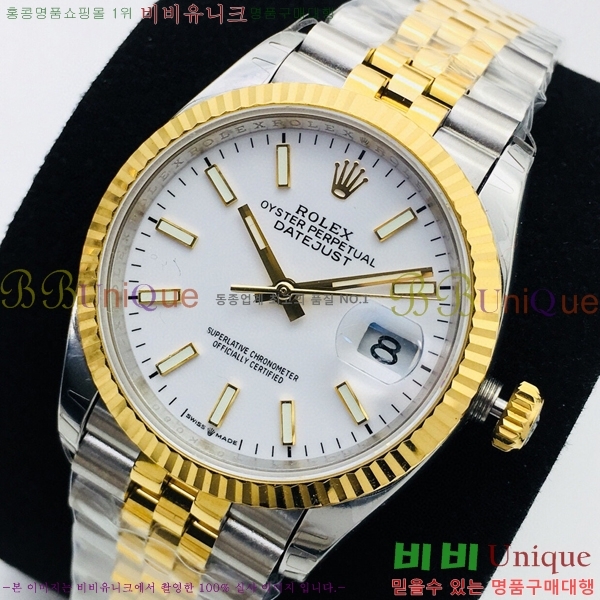 �η��� ���̽��� ������� ��������Ʈ EW126233-111