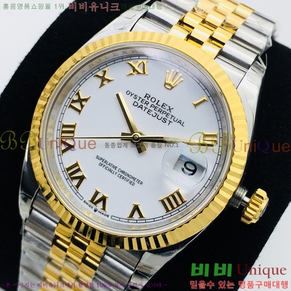 �η��� ���̽��� ������� ��������Ʈ EW126233-112