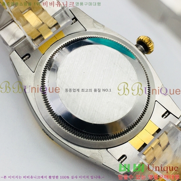 �η��� ���̽��� ������� ��������Ʈ EW126233-112