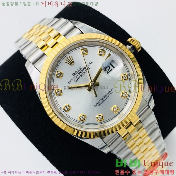 �η��� ���̽��� ������� ��������Ʈ EW126233-113