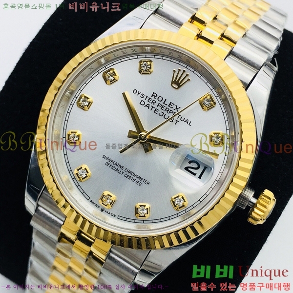 �η��� ���̽��� ������� ��������Ʈ EW126233-113