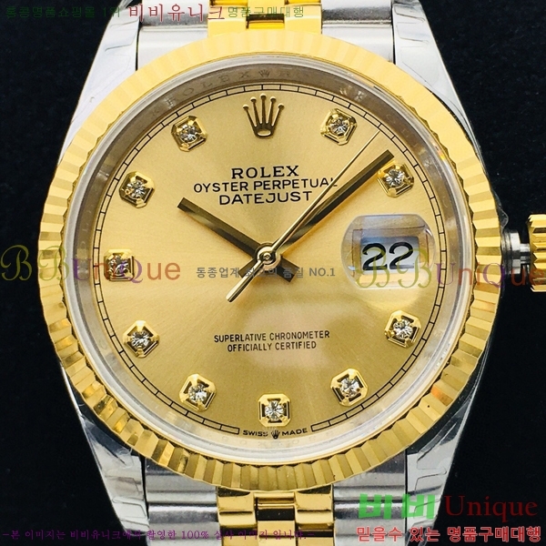 �η��� ���̽��� ������� ��������Ʈ EW126233-114