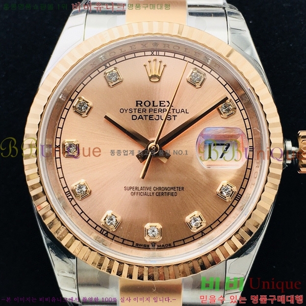 �η��� ���̽��� ������� ��������Ʈ EW126233-119