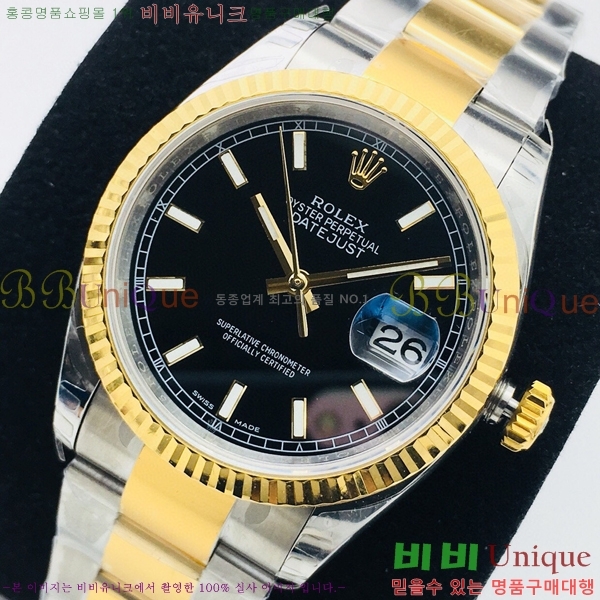 �η��� ���̽��� ������� ��������Ʈ EW126233-121