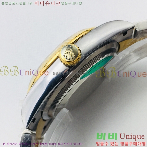 �η��� ���̽��� ������� ��������Ʈ EW126233-121