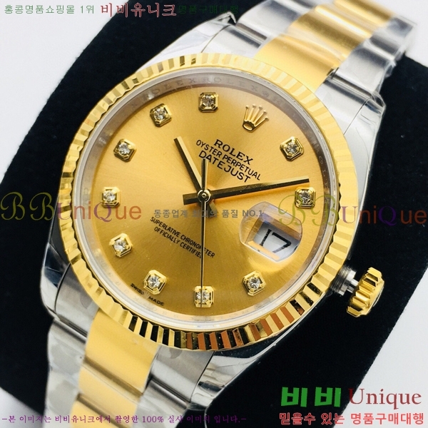 �η��� ���̽��� ������� ��������Ʈ EW126233-122