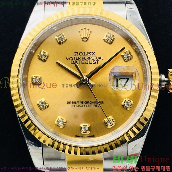 �η��� ���̽��� ������� ��������Ʈ EW126233-122