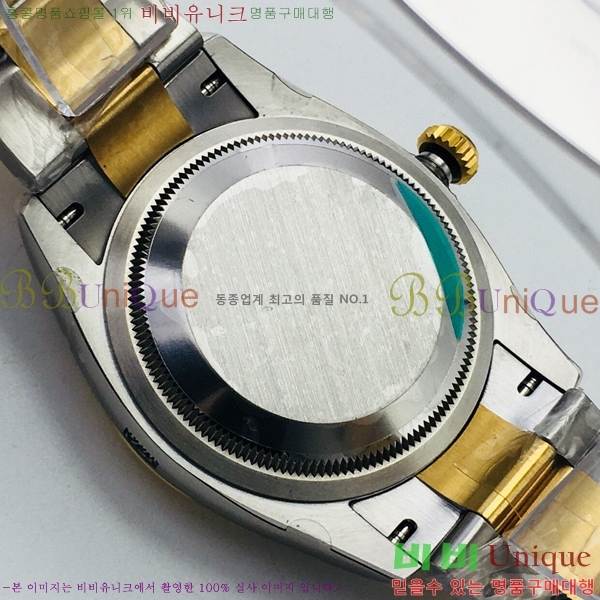 �η��� ���̽��� ������� ��������Ʈ EW126233-122