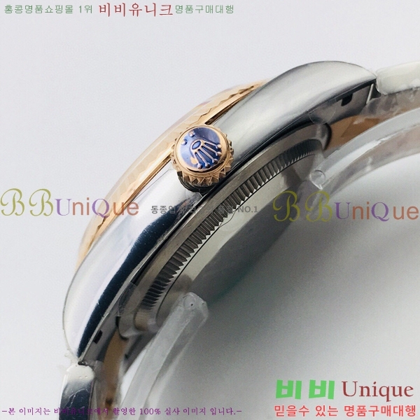 �η��� ���̽��� ������� ��������Ʈ EW126233-116