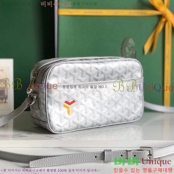 #���ߵ� ī�丣 ũ�ν��� GY4125214-23