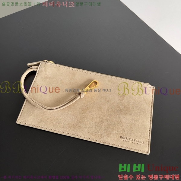 #���װ�����Ÿ �Ƹ��� �̵�� ��Ʈ�� 609175-218