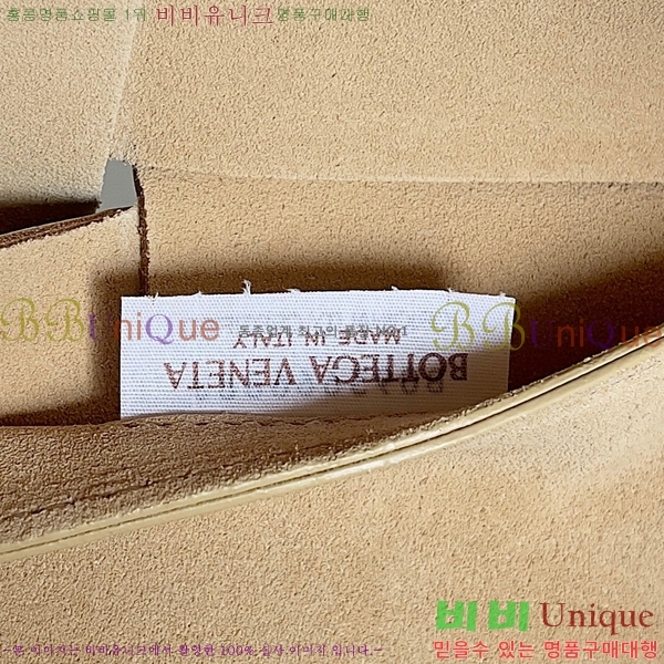 #���װ� ����Ÿ �Ƹ��� ��Ʈ�� 652867-219