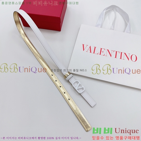 #�߷�Ƽ�� ��Ʈ V7524106-4(��~2CM)