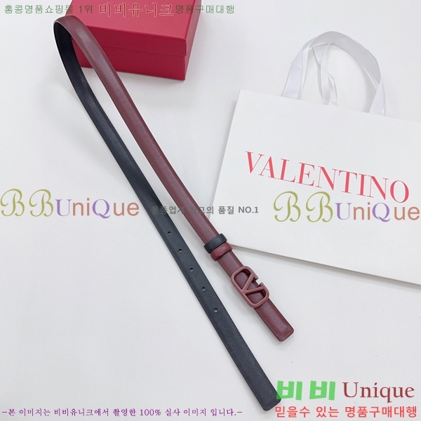 #�߷�Ƽ�� ��Ʈ V7524106-6(��~2CM)