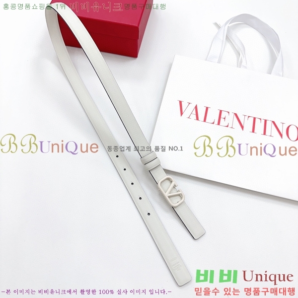 #�߷�Ƽ�� ��Ʈ V7524106-14(��~2CM)