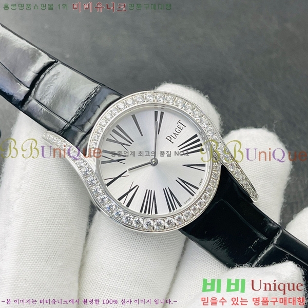 �Ǿ��� ���Ӷ���Ʈ ���� �ð� 5200513-3(����)