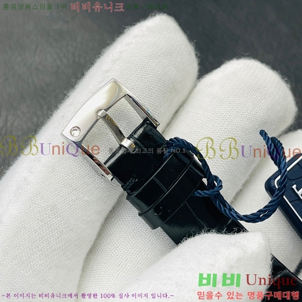 �Ǿ��� ���Ӷ���Ʈ ���� �ð� 5200513-3(����)