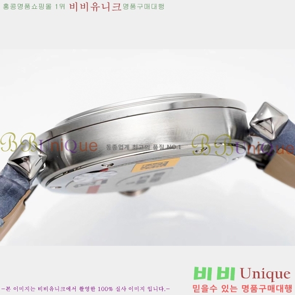 �Ļ� �� ��쿡 ��ġ WSPA0021-1 ����