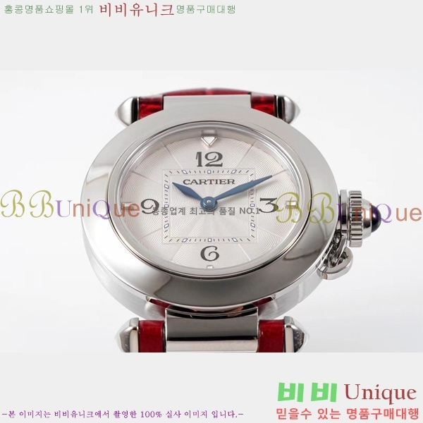 �Ļ� �� ��쿡 ��ġ WSPA0021-2 ����