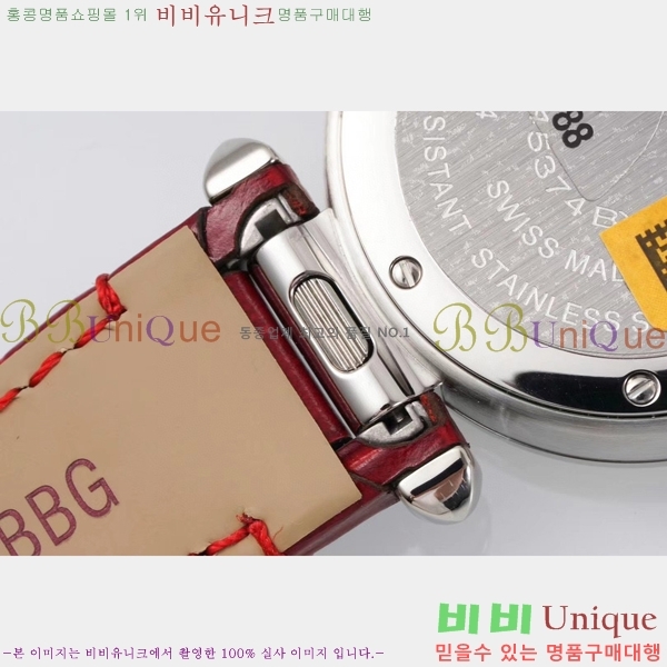 �Ļ� �� ��쿡 ��ġ WSPA0021-2 ����