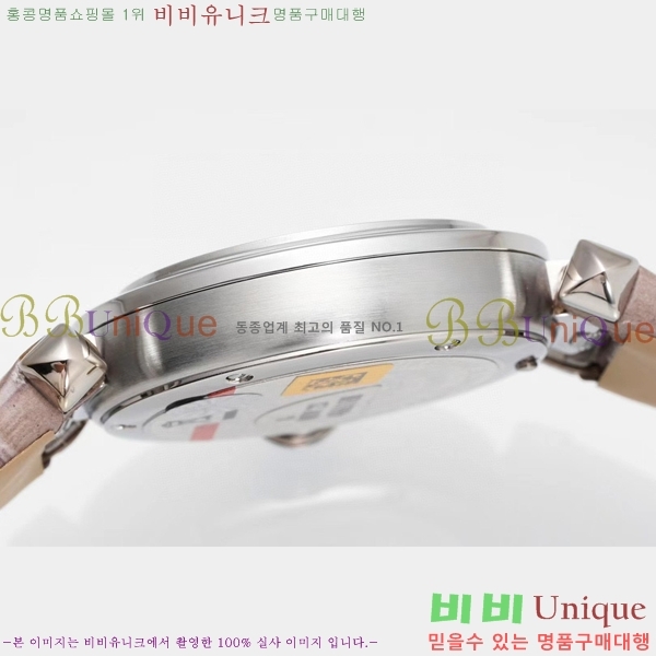 �Ļ� �� ��쿡 ��ġ WSPA0021-3 ����