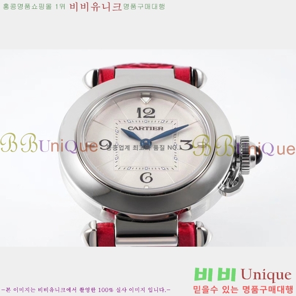 �Ļ� �� ��쿡 ��ġ WSPA0021-5 ����