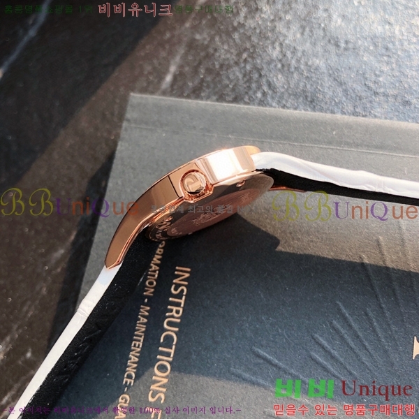 �Ǿ��� ���Ӷ���Ʈ ���� �ð� 5200511-1(����)