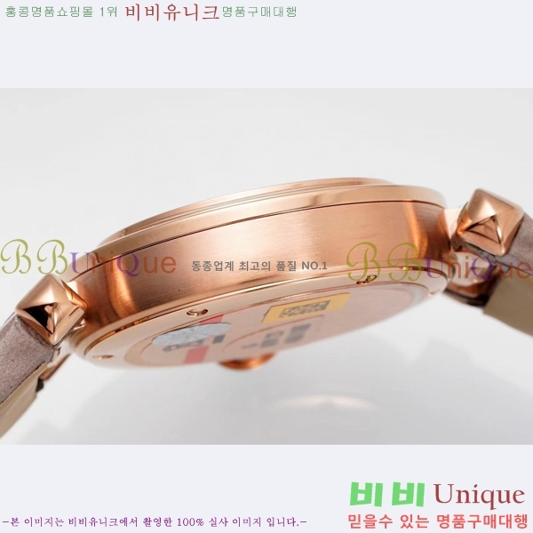 �Ļ� �� ��쿡 ��ġ WSPA0021-13 ����