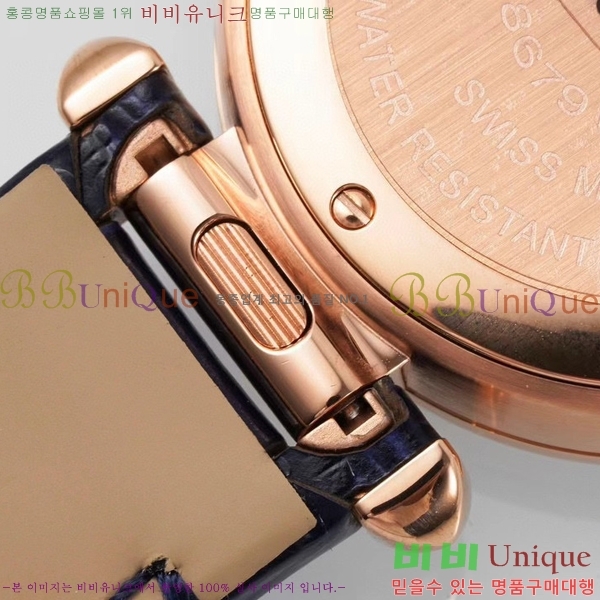 �Ļ� �� ��쿡 ��ġ WSPA0021-14 ����