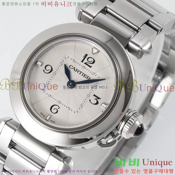 �Ļ� �� ��쿡 ��ġ WSPA0021-17 ����