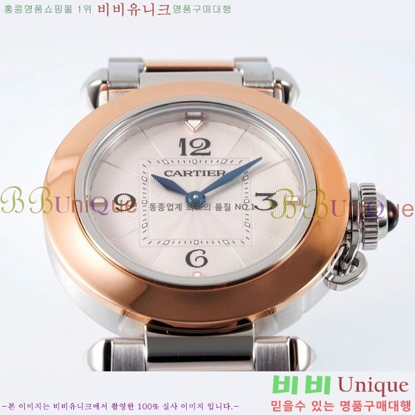 �Ļ� �� ��쿡 ��ġ WSPA0021-18 ����