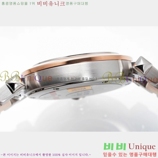 �Ļ� �� ��쿡 ��ġ WSPA0021-18 ����