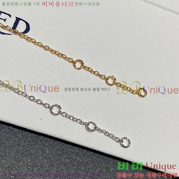 ������ ���� FR31025