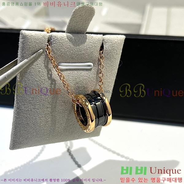 �Ұ��� ����� 233612-1