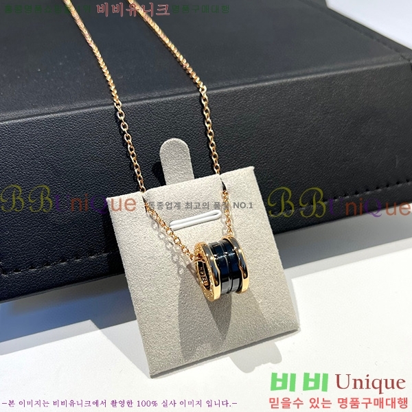 �Ұ��� ����� 233612-1