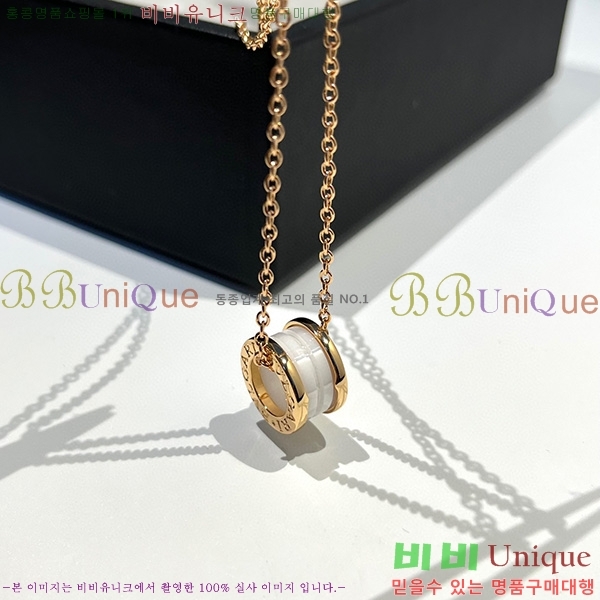 �Ұ��� ����� 233612-2