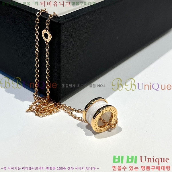 �Ұ��� ����� 233612-2