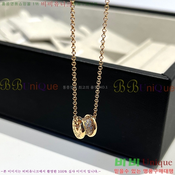 �Ұ��� ����� 233613-1