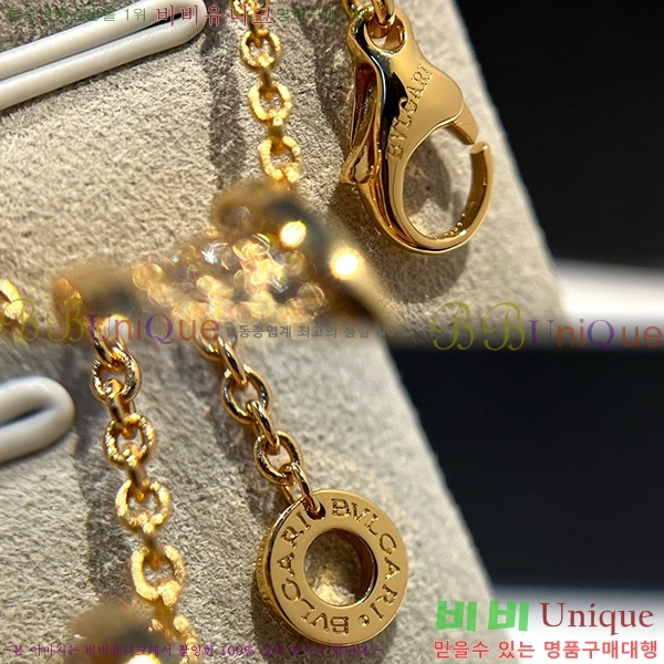 �Ұ��� ����� 233613-2