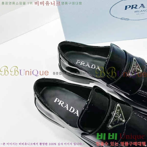 ����� ���� PR3551121-1