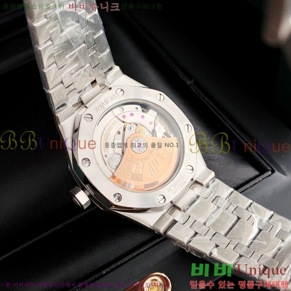 �������ǰ� �����ð� 1263312-4