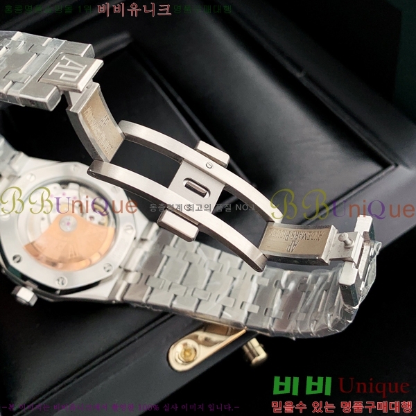 �������ǰ� �����ð� 1263312-4